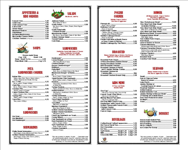 Bi-Fold Double sided Laminated Menu (Four Pages)